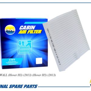 Фильтр салона