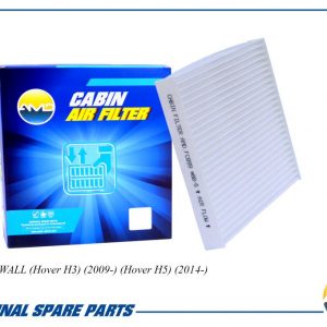 Фильтр салона