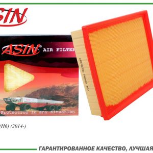 Фильтр воздушный