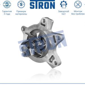 Насос водяной (помпа)