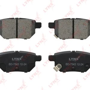 Колодки тормозные задние дисковые к-кт