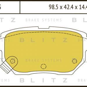 Колодки тормозные задние дисковые к-кт