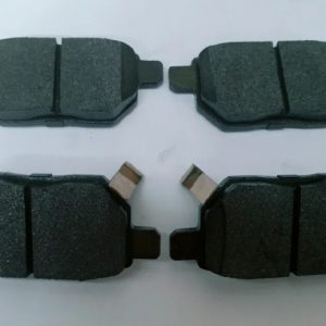 Колодки тормозные задние дисковые к-кт