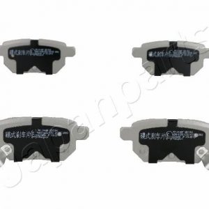 Колодки тормозные задние дисковые к-кт