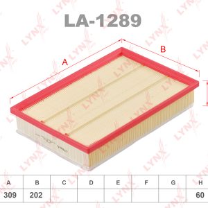 Фильтр воздушный