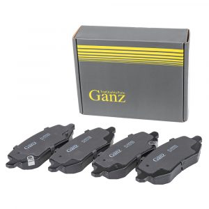 Колодки тормозные задние дисковые к-кт