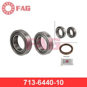 Подшипник ступицы (к-кт)