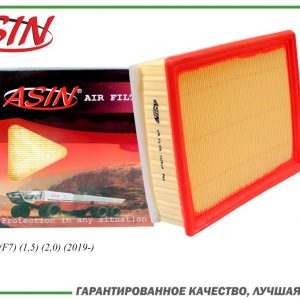 Фильтр воздушный