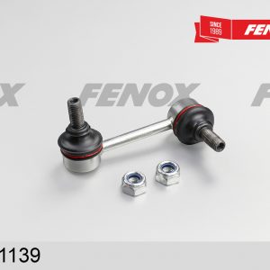 Стойка заднего стабилизатора левая