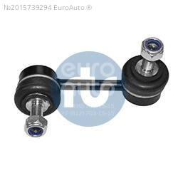 Стойка заднего стабилизатора правая