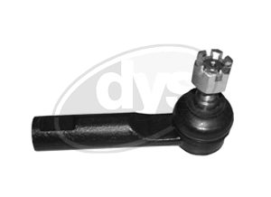 Наконечник рулевой