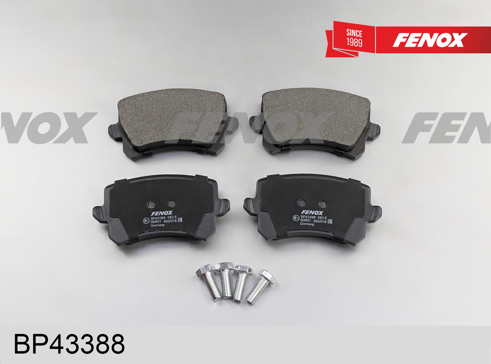 Колодки тормозные задние дисковые к-кт