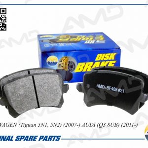 Колодки тормозные задние дисковые к-кт