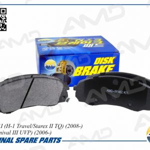 Колодки тормозные передние к-кт