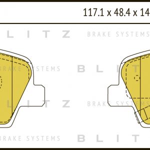 Колодки тормозные задние дисковые к-кт