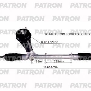 Рейка рулевая