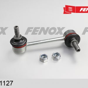 Стойка заднего стабилизатора левая