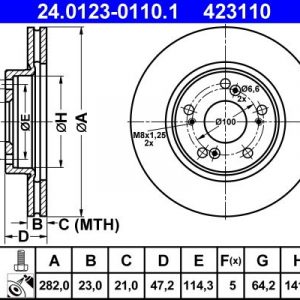 Диск тормозной передний вентилируемый