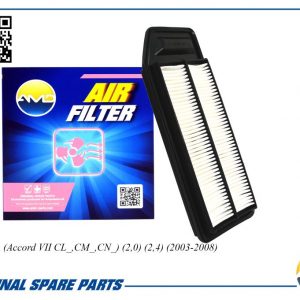 Фильтр воздушный