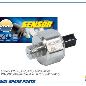 Датчик детонации