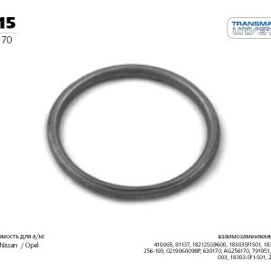 Прокладка приемной трубы глушителя