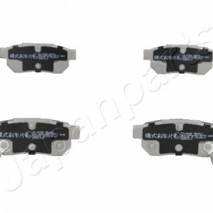 Колодки тормозные задние дисковые к-кт