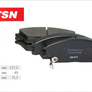 Колодки тормозные передние к-кт