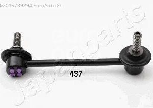 Стойка заднего стабилизатора правая