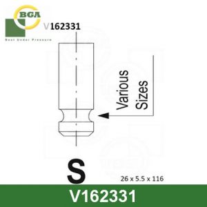 Клапан выпускной