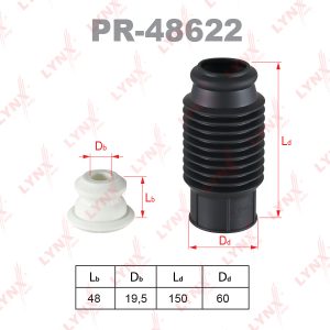 Пыльник переднего амортизатора