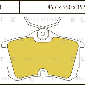 Колодки тормозные задние дисковые к-кт