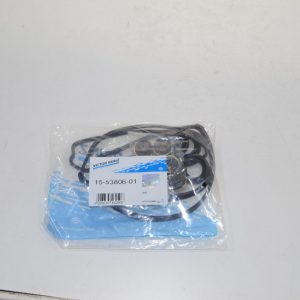 Набор прокладок клапанной крышки