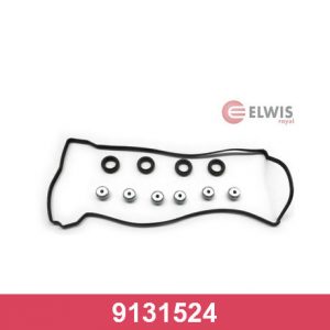 Набор прокладок клапанной крышки