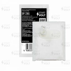 Фильтр топливный