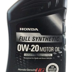 Масло моторное