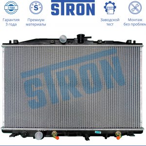 Радиатор основной