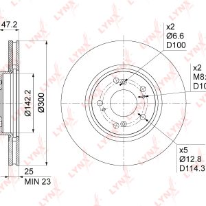 Диск тормозной передний вентилируемый