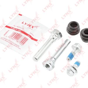 Направляющая суппорта (к-кт)