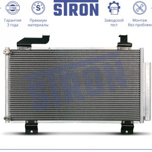 Радиатор кондиционера (конденсер)