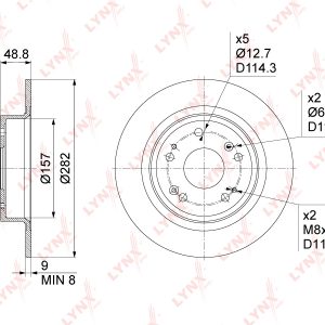 Диск тормозной задний