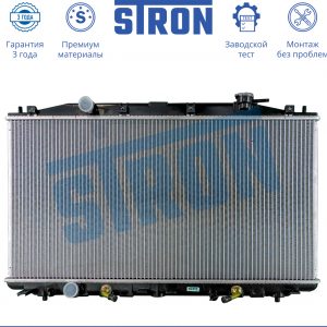 Радиатор основной