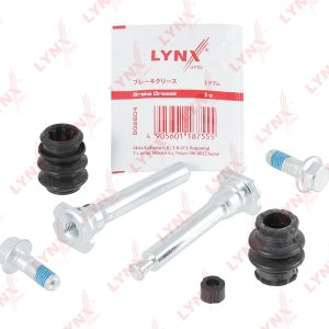 Направляющая суппорта (к-кт)