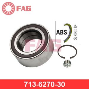 Подшипник ступицы (к-кт)