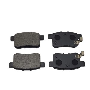 Колодки тормозные задние дисковые к-кт