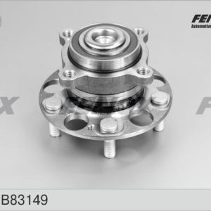 Ступица задняя