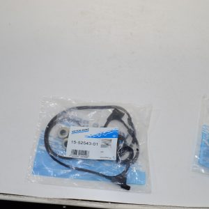 Прокладка клапанной крышки