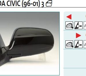 Зеркало левое механическое