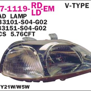 Фара правая