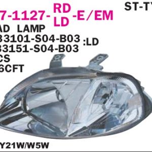 Фара правая