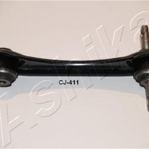 Тяга задняя верхняя правая